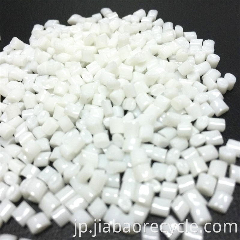 Wholesale Sd Semi Dull Filament Grade Pet Chips